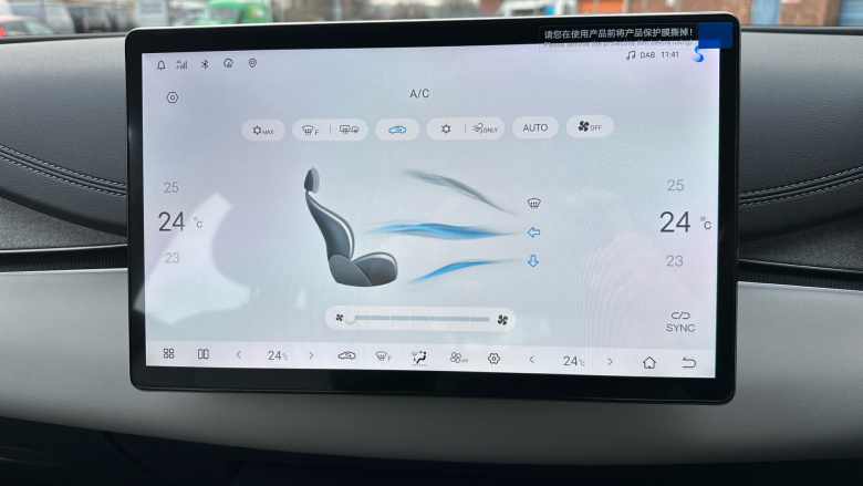 BYD Seal 6 1.5 DM-i Boost 5dr e-CVT Estate